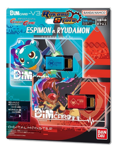 Digimon Dimcard Set V3 Espimon Y Ryudamon Vital Bracelet