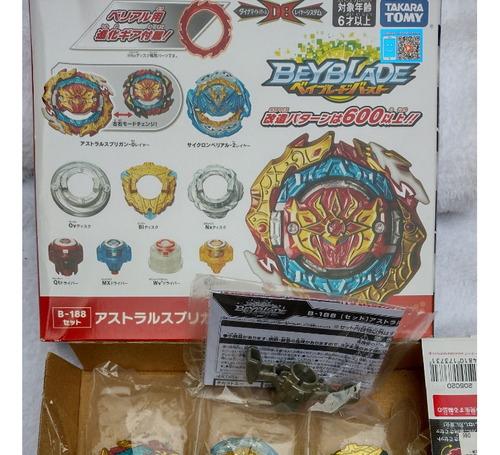 Imagen 7 de 7 de Takara Tomy Beyblade Burst B-188 Astral Spriggan - Db