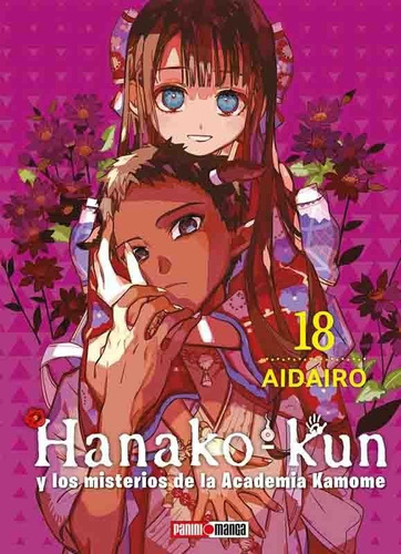 Hanako Kun 18  - Panini Manga