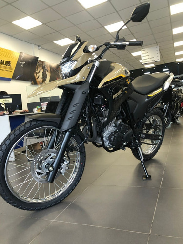 Lander 250 Abs