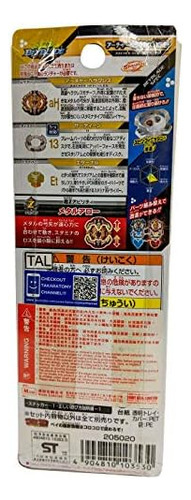 Takara Tomy Takaratomy Beyblade Burst B-115 Beyblade Burst A
