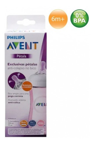 Mamadeira Petala 330ml Rosa