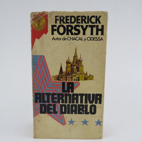 L1566 Frederick Forsyth -- La Alternativa Del Diablo