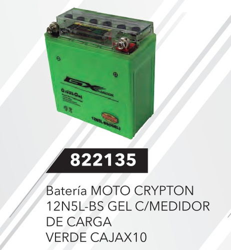Bateria 12n5l-bs Gel Crypton (pregunte Disponibilidad)