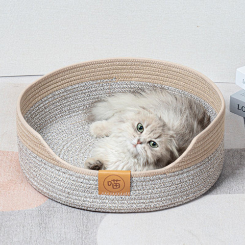 Cama Para Gatos, Nido Tipo Cesta, Transpirable, Gris 50cm