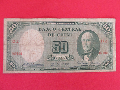 Gran Billete Chile 50 Pesos Subercaseaux-meyerholz Año 1933 