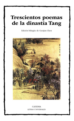 Trescientos Poemas De La Dinastia Tang - -