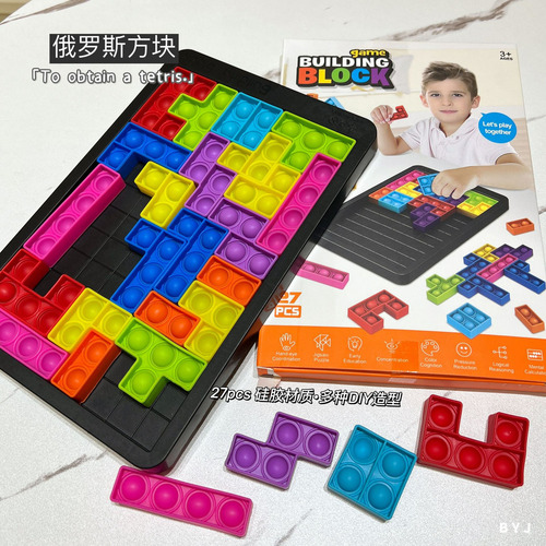 Tetris, 27 Piezas, Bloques De Construcción De Rompecabezas E