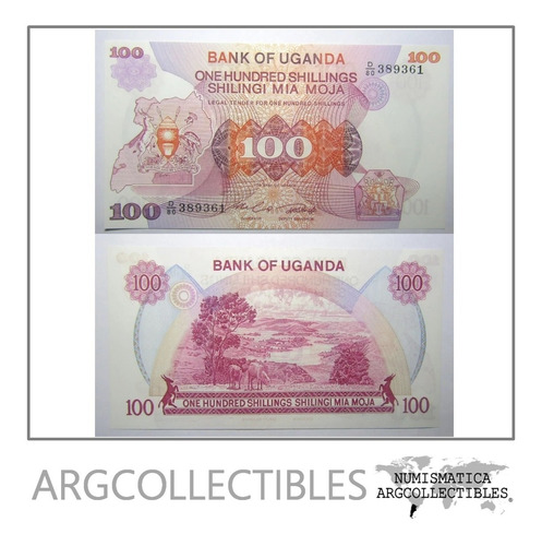 Uganda Billete 100 Shilling 1979 Pick 19 B Unc Sin Circular