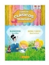 Comprar Libro Blancanieves \u002F Hansel Y Gretel De Cuentos Clasicos Bil