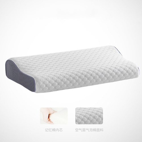Almohada Viscoelástica En La Cama