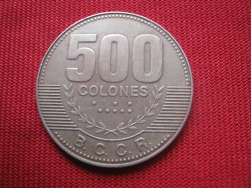 Costa Rica 500 Colones 2007