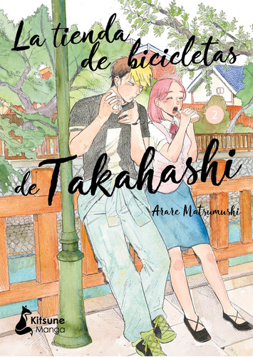 Tienda De Bicicletas De Takahashi 2, La - Arare Matsumushi