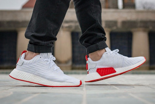 adidas nmd r2 dorado