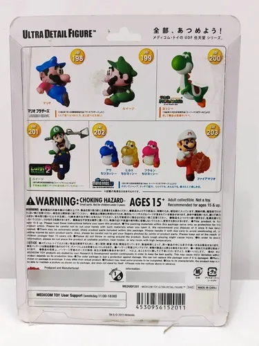 【UDF】ルイージ ULTRA DETAIL FIGURE No.201 Nintendo Medicom Ultra Detail Figure - Luigi Mansion 2 | MercadoLivre