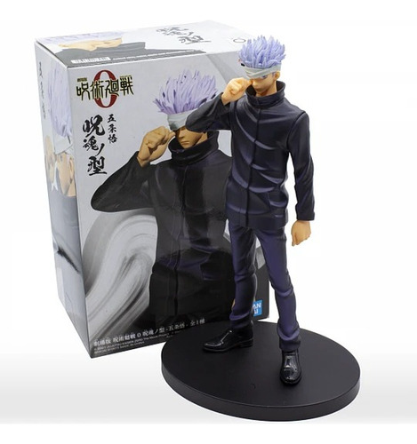 Figura Original Gojo Satoru Jujutsu Kaisen 0 Banpresto