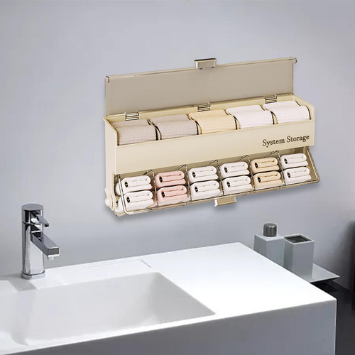 Caja De Almacenamiento De Ropa Interior, Estuche De Beige