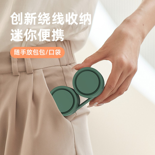 Ventilador De Cuello Portátil Mini Usb Con Carga Manual Sin