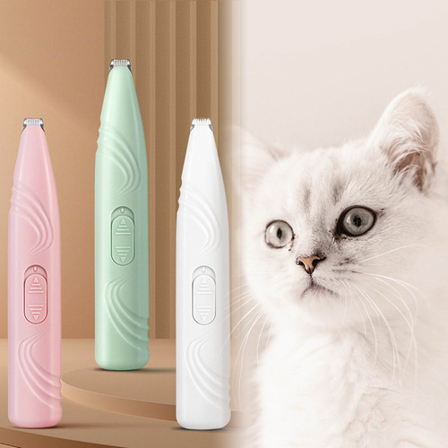 (w) Grooming Clippers Electric Para Aparador De Gatos Para A