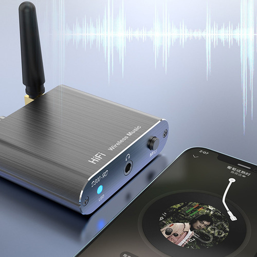 Imagen 6 de 10 de Receptor De Largo Alcance Hifi Aux Óptico Coaxial Sin Retard