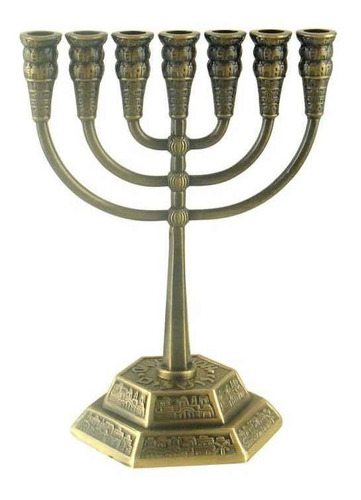 Menorah Tipo Templo De 22cm Con Decoración Jerusalem