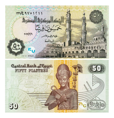 Grr-billete De Egipto 50 Piastres 2006 - Ramses I I