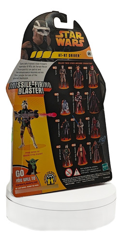 Star Wars Hasbro Revenge Of The Sith At-rt Driver