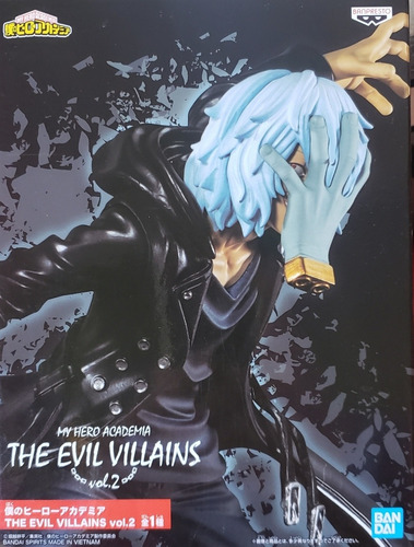 My Hero Academia - Tomura Shigaraki / Sellado / Evil Villain