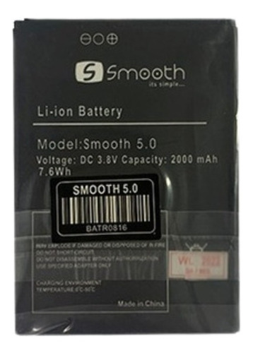 Bateria Pila Telefono Smooth 5.0 
