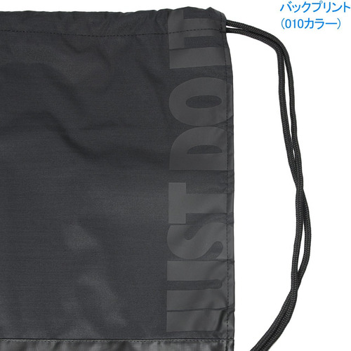 Mochila Nike Brasilia Resistente Al Agua, Negro/blanco/bla