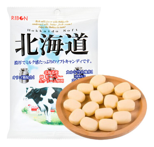 Bala De Leite Hokkaido Ribon 110g - Importado Japones