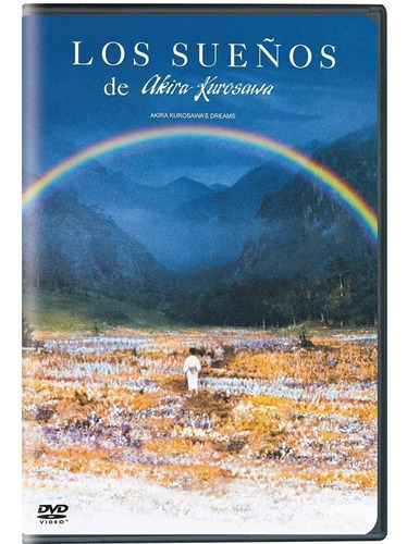 Los Sueños De Akira Kurosawa Pelicula Dvd