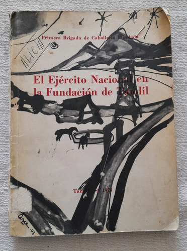 El Ejercito Nacional En La Fundación De Tandil - Punta Lanza