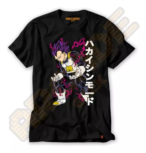 Vegeta Ultra Ego  Anime dragon ball super, Dragon ball image, Dragon ball  super manga