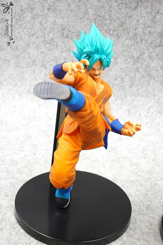 Goku Blue Ssgss - Fes Stage 5 Vol. 2 - Dragon Ball Super
