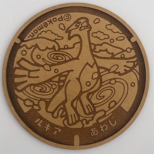 Imagen 9 de 12 de Cuadro 15cm - Pokémon