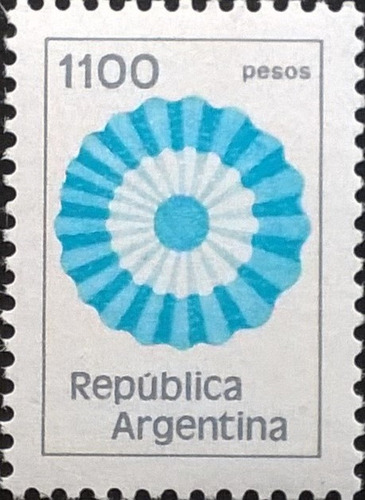 Argentina, Sello Gj 1872 Escarapela 1100p 1980 Mint L11641