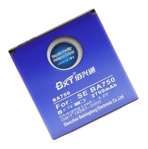 Imagen 1 de 1 de Bateria Ba750 Sony Xperia Arc Mayor Capacidad 2700mah