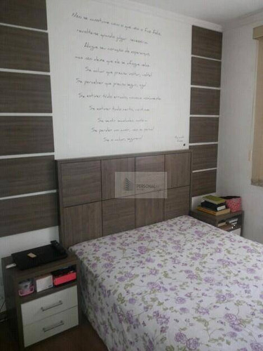 Imagem 6 de 12 de Apartamento Mobiliado Lazer Completo À Venda, Taboão, Diadema. - Ap0484