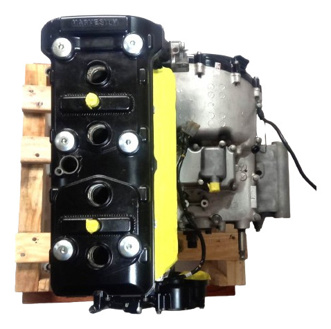 Motor Completo Suzuki Modelo Srad 750 2011 Original + Troca (Usado)
