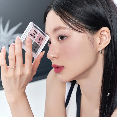Rom&nd X Inapsquare Better Than Eyes Color B02 Peony In Black