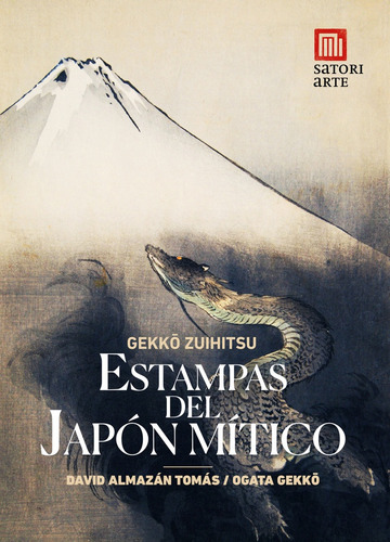 Estampas Del Japón Mítico - David, Gekko