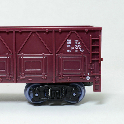 Modelo De Vagón De Tren