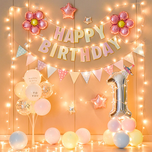 Set De Cumpleaños 734, Decoración Con Globos Para El Primer