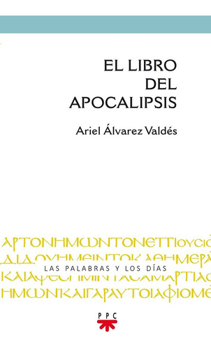 El Libro Del Apocalipsis ( Libro Original )