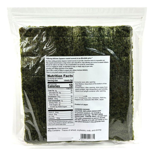 Algas Tostadas 20 Hojas Para Sushi Y Ramen 60 G