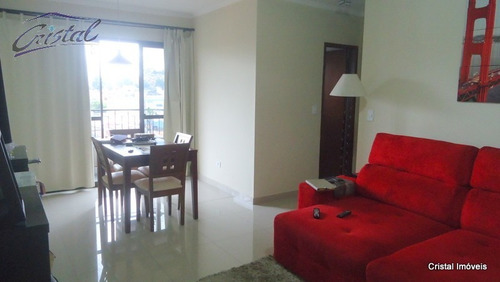 Imagem 2 de 30 de Apartamento Para Venda, 2 Dormitórios, Parque Ipê - São Paulo - 18035
