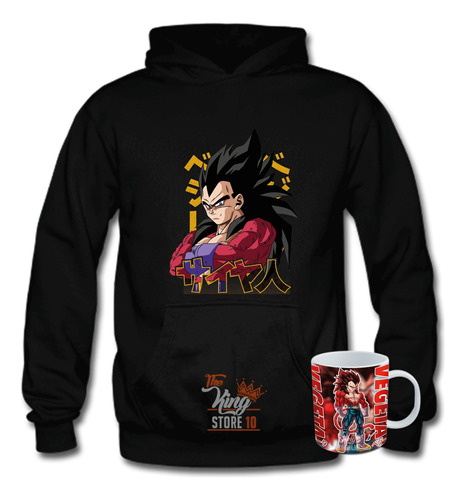 Poleron + Taza, Vegeta Super Saiyan 4, Dragon Ball Gt, Anime, Xxxl