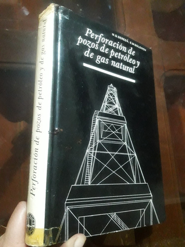 Libro Mir Perforación De Pozos De Petróleo Y De Gas  Seredá 