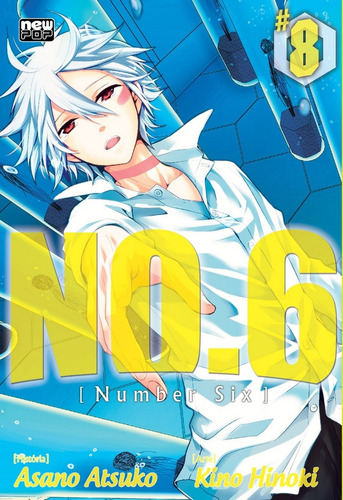 NO.6 - Volume 08, de Asano, Atsuko. NewPOP Editora LTDA ME, capa mole em português, 2018